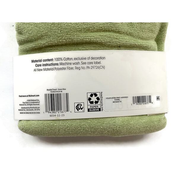 Green Dino Hooded Towel Wrap 23 x 40 Green Cotton by Your Zone - Picture 4 of 6